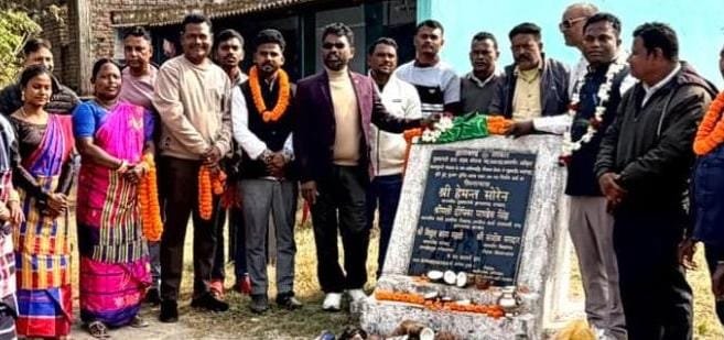 IMG-20251215-WA0018