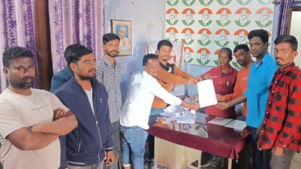 Chaibasa Congress