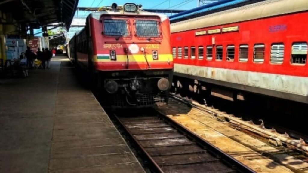 Railway News