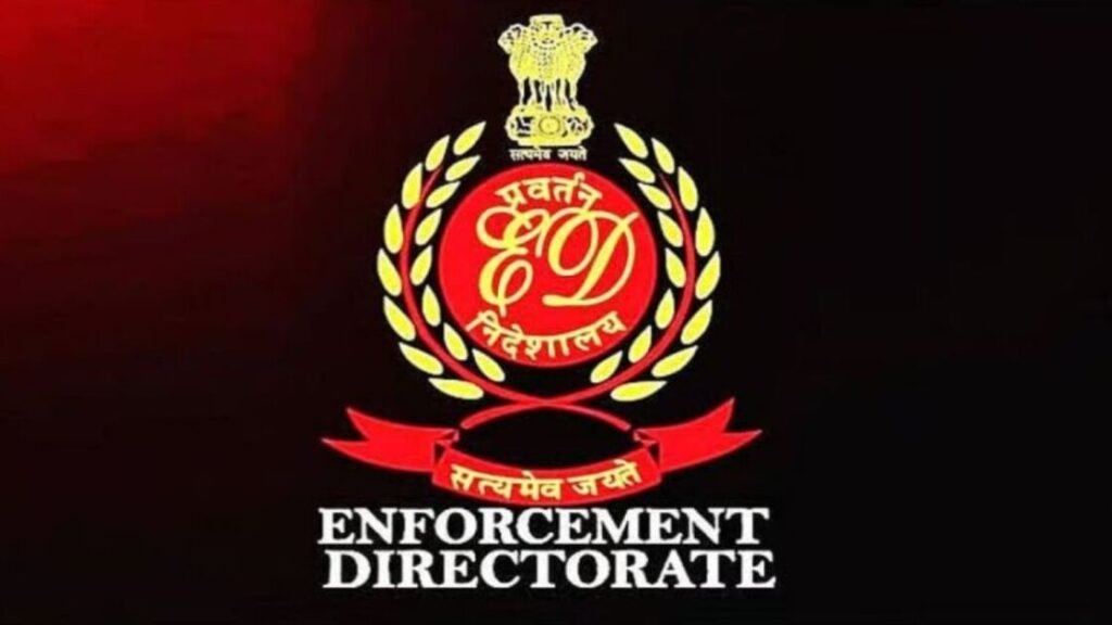 Jharkhand JTDC Scam