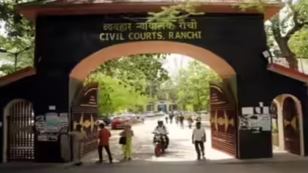 Ranchi Paper Leak Case