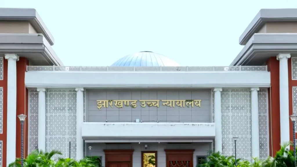 615668-hc-jharkhand-high-court