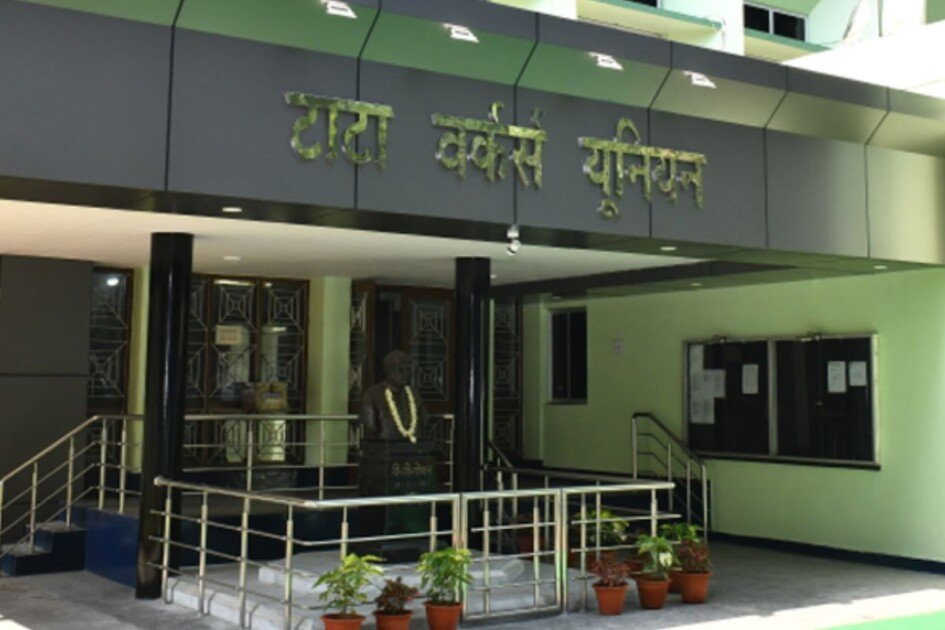Tata-Workers-Union-jamshedpur