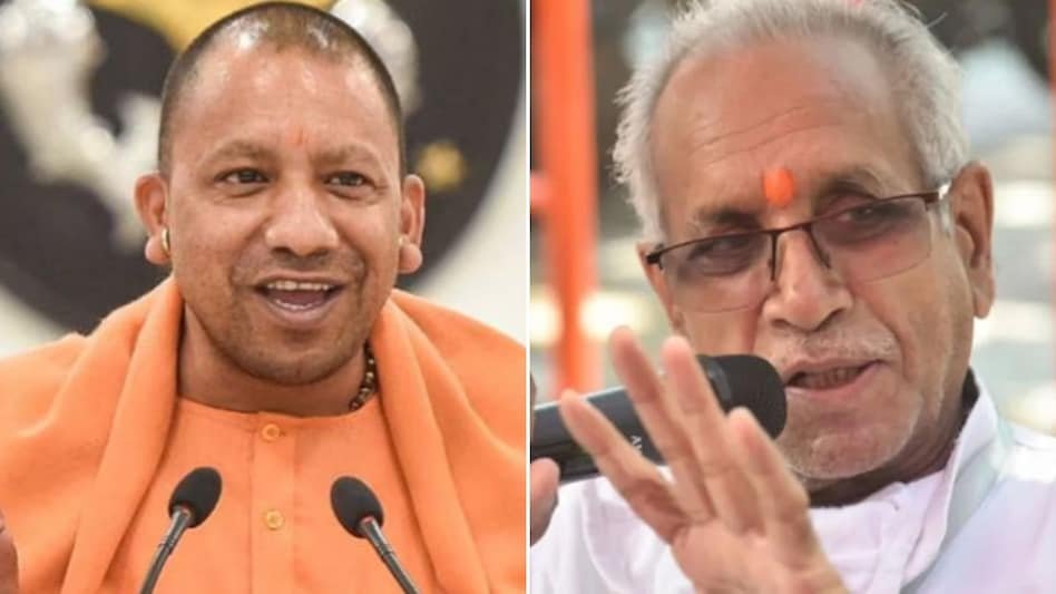 6a33b3432af41-why-champat-rai-may-not-be-seen-on-stage-during-cm-yogi-ayodhya-visit-185837442-16x9