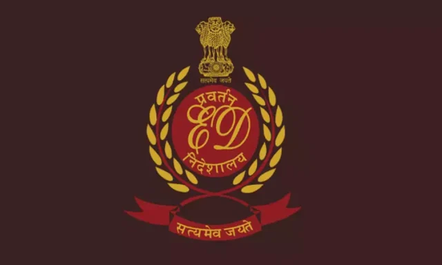 750x450_365404-enforcement-directorate-1