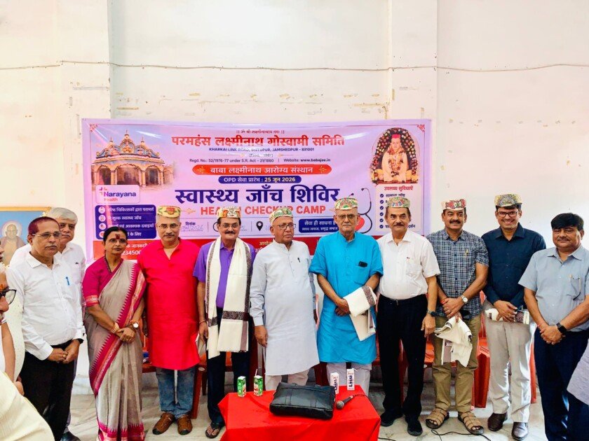 IMG-20260607-WA0001
