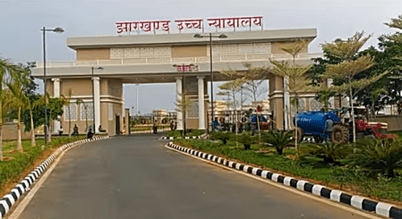 Jharkhand-HC