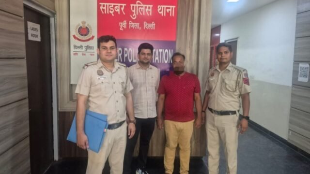 bank-manager-arrested