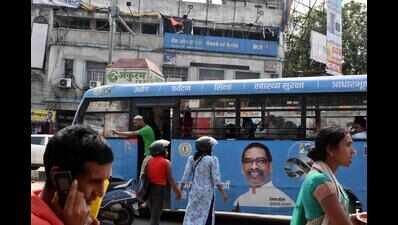 bdeb9d72-b23b-4d37-944b-e7b5946700b0_city_bus_2-jpg