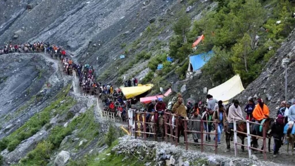 Amarnath