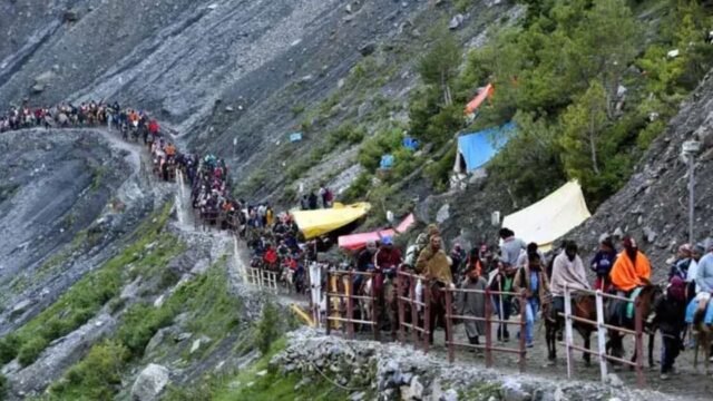 Amarnath