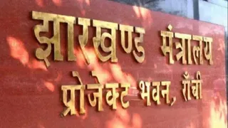karmic-jharkhand-1785422456239_m
