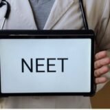NEET-JEE:बोर्ड परीक्षा को बड़ा बूस्ट: इंजीनियरिंग और मेडिकल दाखिले में अब 12वीं के अंकों को मिल सकता है आधा वेटेज